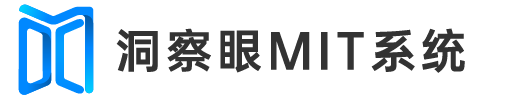 洞察眼MIT系统网络版LOGO