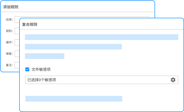 紧急预警：2026年最新9大图纸防泄密硬核手段，老板必看！(图5)