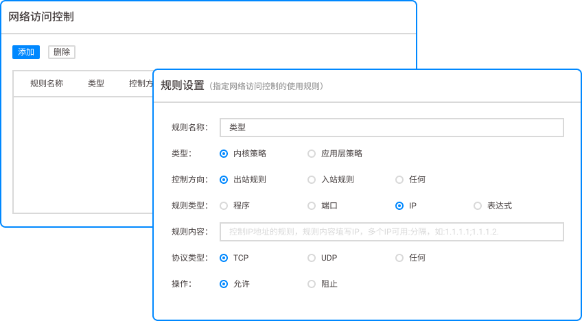 给核心代码上锁！这4个硬核加密招数，让泄密成为不可能(图2)