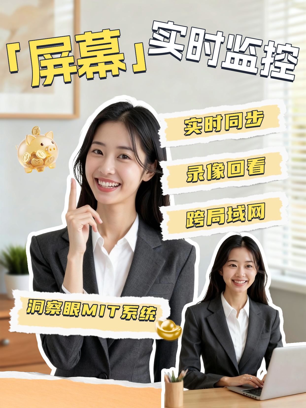 文件加密软件选哪个？分享10款主流的文件加密软件，2026必备！(图1)