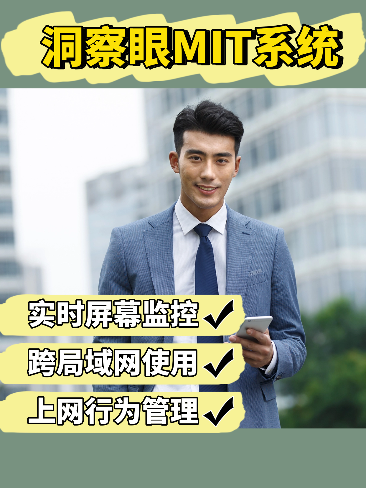 如何给文档加密？盘点10种给文档加密的方法，赶紧学起来，保护文档加密不外泄(图8)