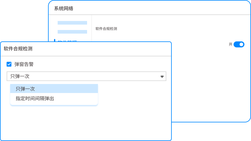 源代码加密怎么搞?8招让窃密者无处下手(图5) 源代码加密怎么搞?8招让窃密者无处下手(图5)