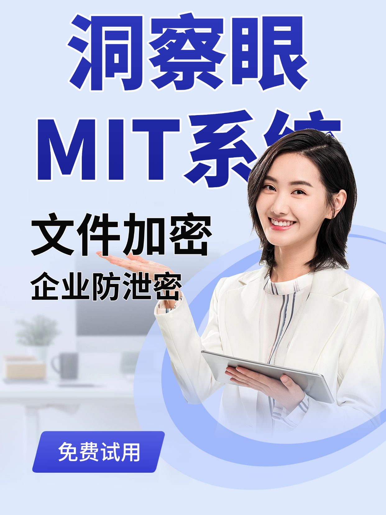 给CAD图纸上锁!5种硬核加密方法,让泄密成为过去式(图5) 给CAD图纸上锁!5种硬核加密方法,让泄密成为过去式(图5)