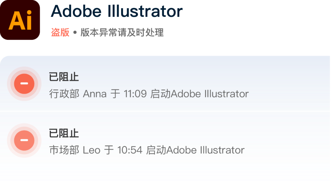 怎么给代码上锁？9种让核心文件不外泄的硬核方法，老板必看(图9)