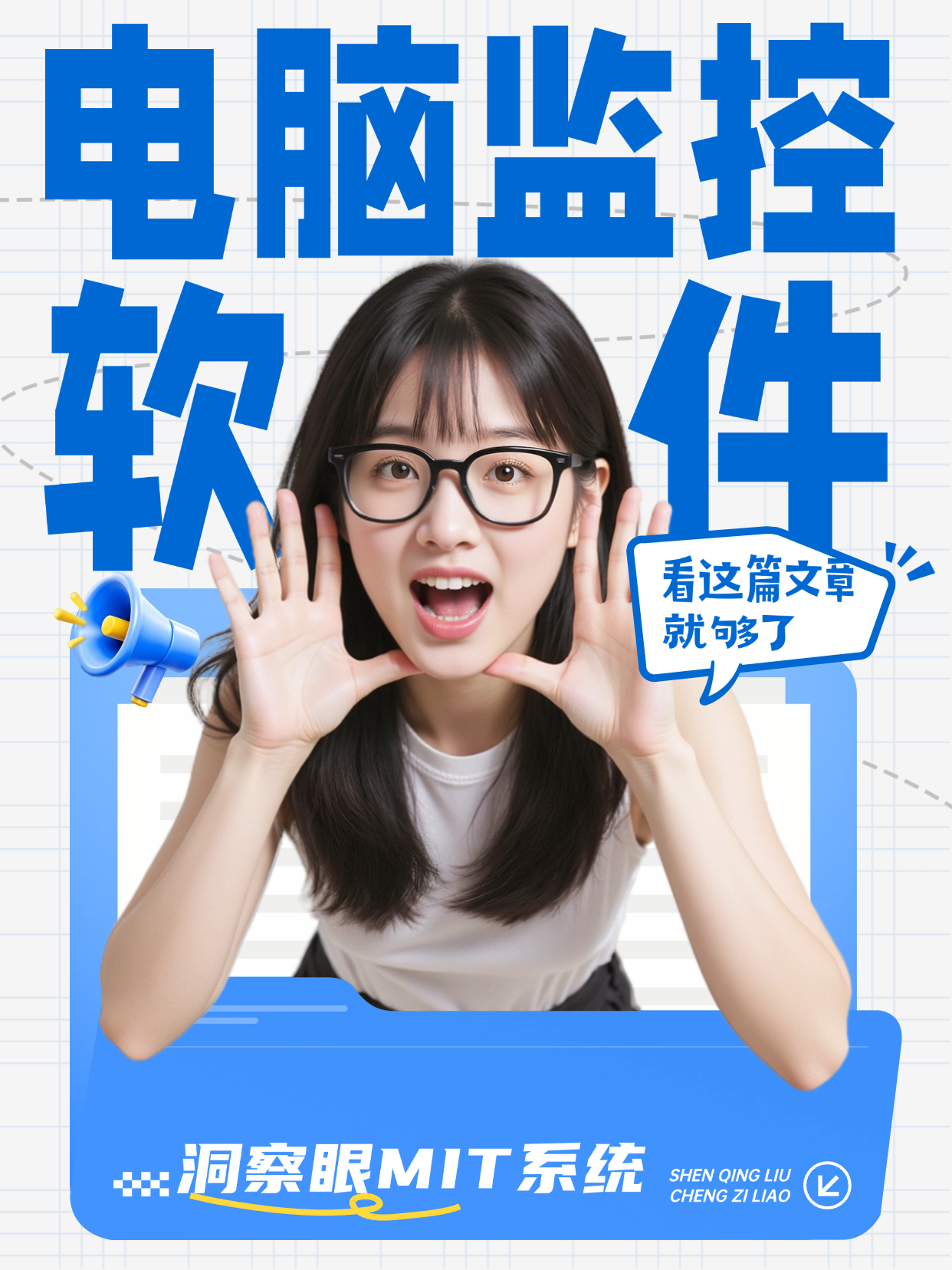 核心代码防泄密,老板必须掌握的10种文档加密方法(图7) 核心代码防泄密,老板必须掌握的10种文档加密方法(图7)