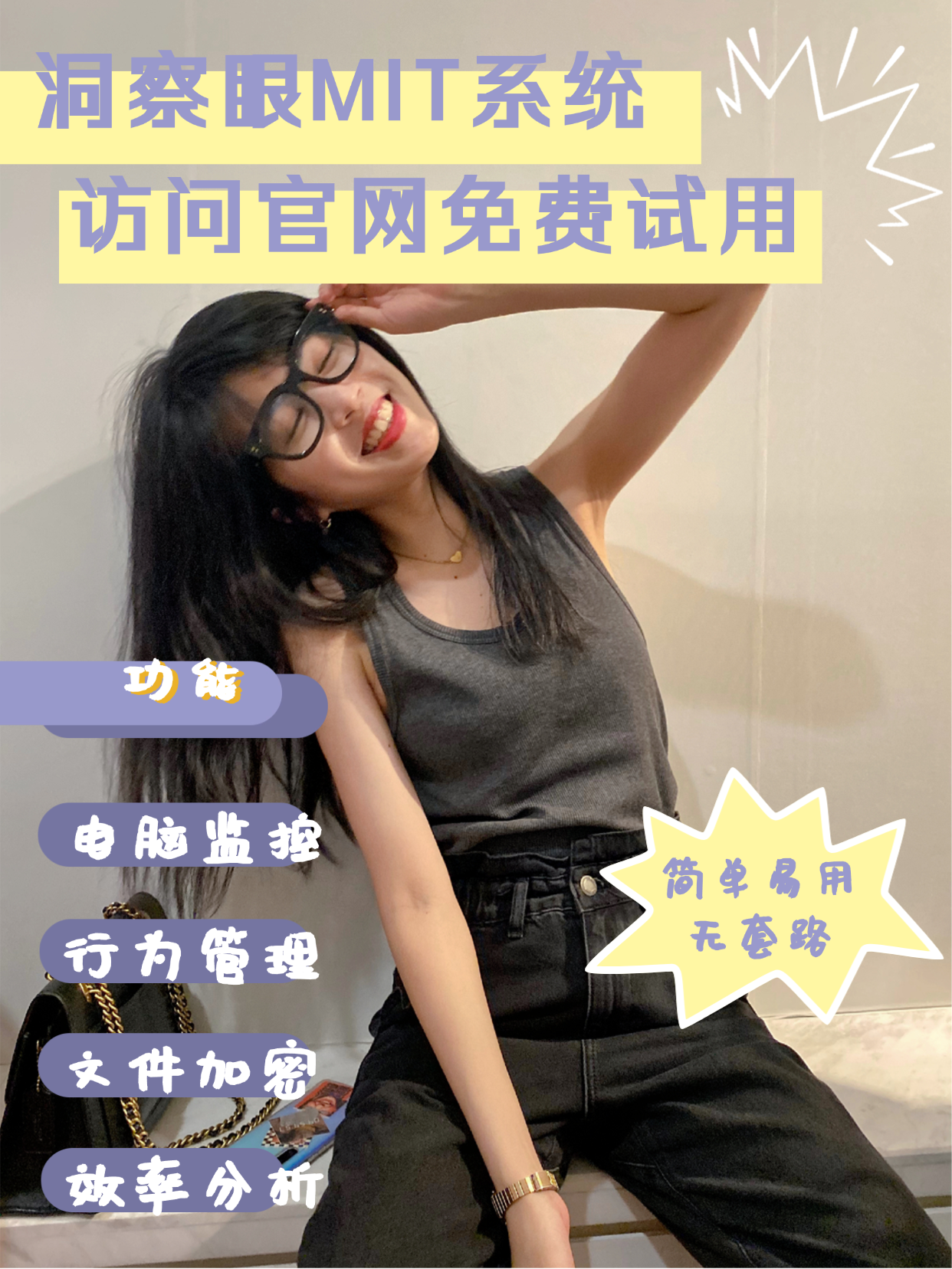 核心代码防泄密，这8种加密方法建议收藏(图2)