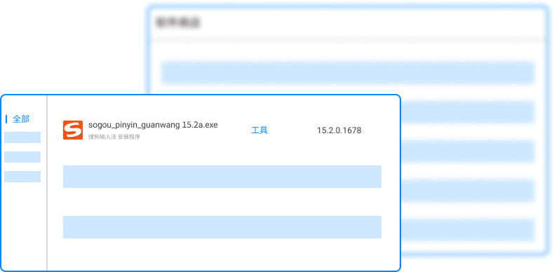 怎么给代码上锁？9种让核心文件不外泄的硬核方法，老板必看(图1)