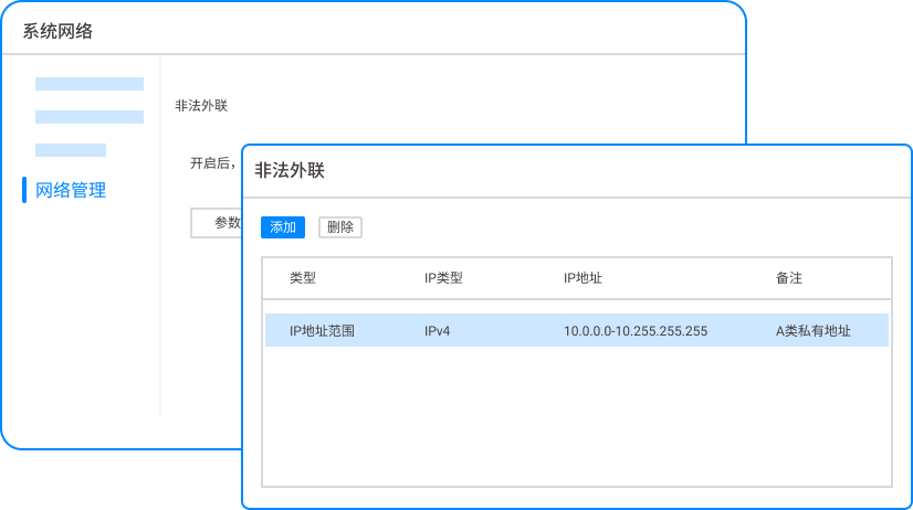 文档加密软件选哪个?分享7款好用的文档加密软件,不看后悔系列!(图1) 文档加密软件选哪个?分享7款好用的文档加密软件,不看后悔系列!(图1)
