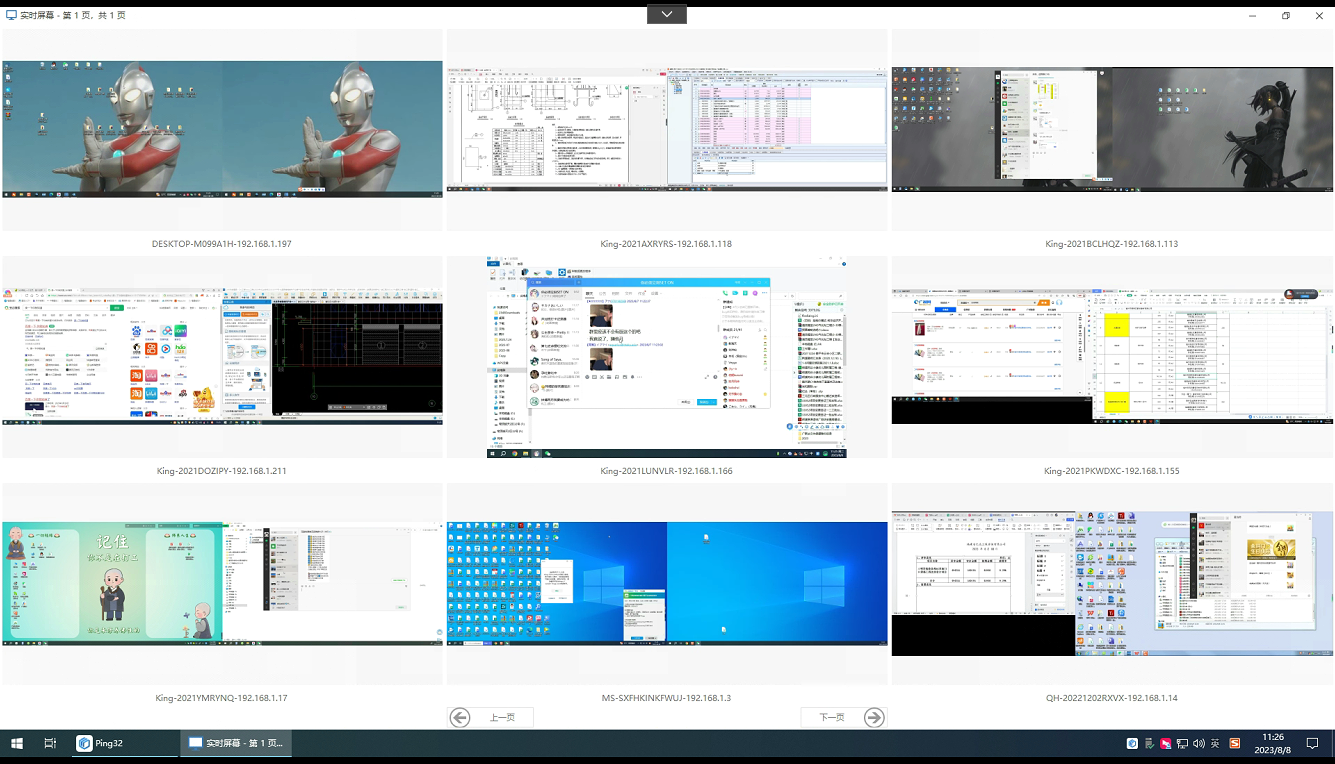 核心代码防泄密，这6招你得码住！老板必看的硬核防护指南(图1)