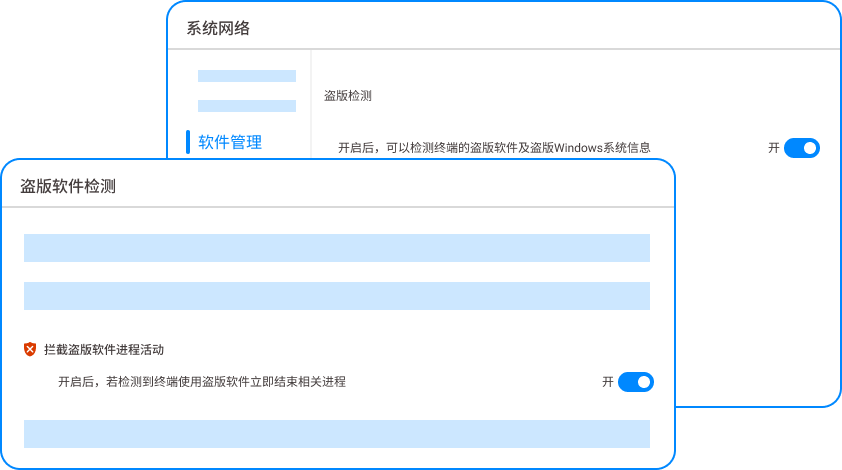 给CAD图纸上锁的10种方法:别等被抄家了才想起来看(图2) 给CAD图纸上锁的10种方法:别等被抄家了才想起来看(图2)