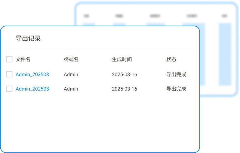 代码加密软件有哪些？分享10款顶尖的代码加密软件，值得参考！(图7)