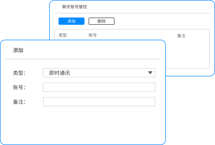 给企业图纸上锁！3招硬核防护，让核心代码带不走、外发难(图1)