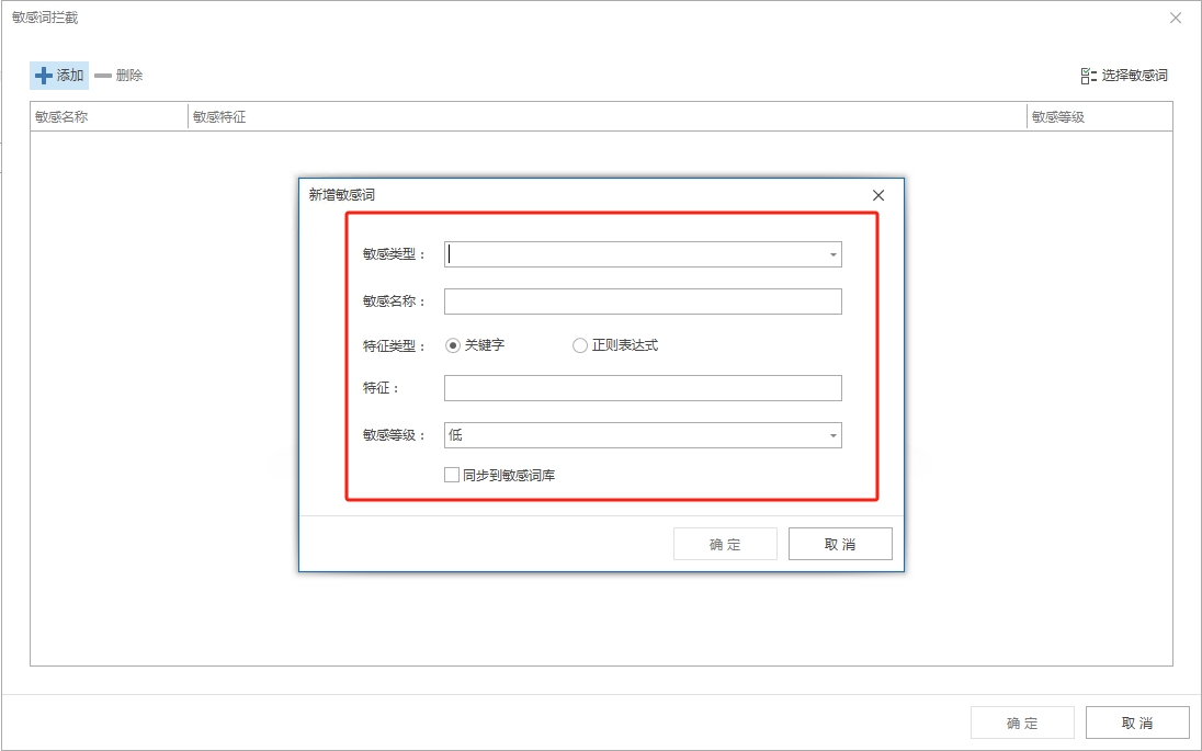 10个方法，把代码锁进保险柜！(图10)