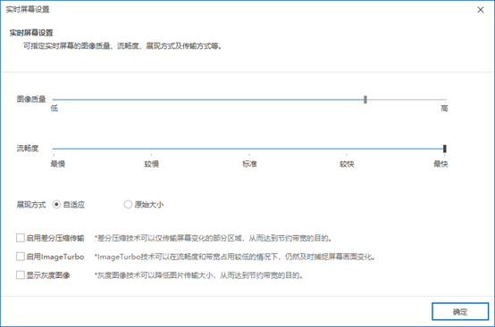 给源代码上锁的9种绝招，别等被抄家了才想起来看！(图6)