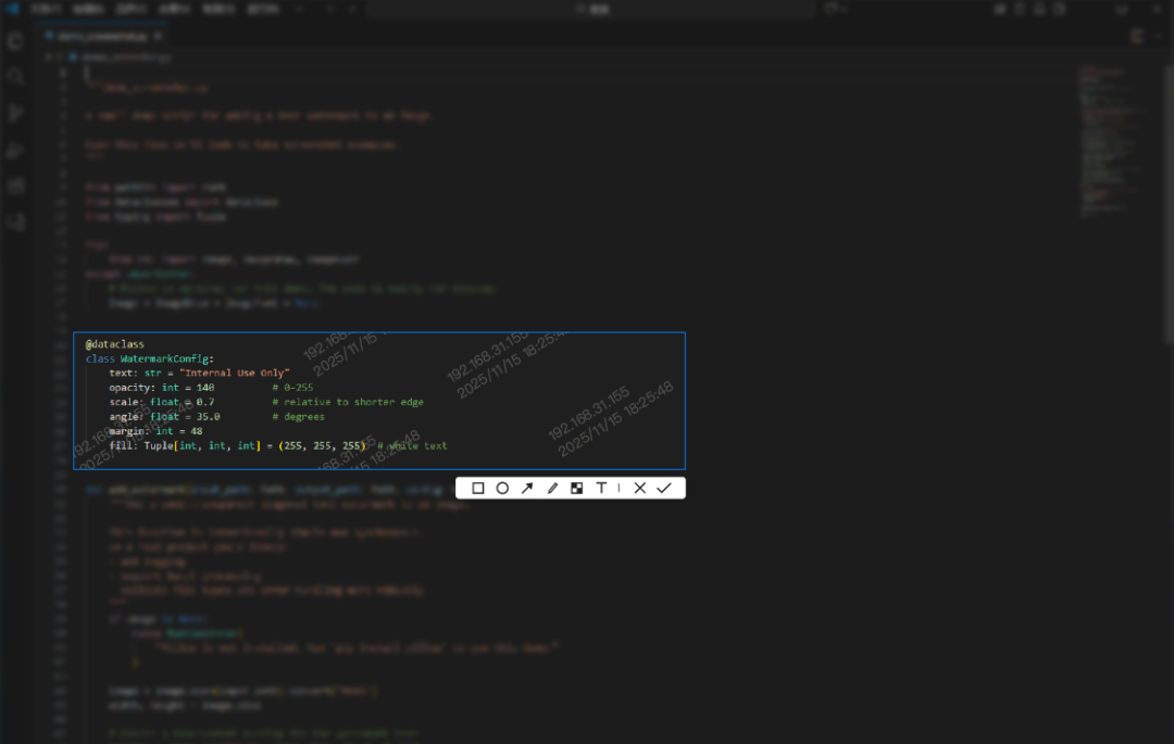 文件加密软件排行榜?分享8款顶尖的文件加密软件,深度解析!(图1) 文件加密软件排行榜?分享8款顶尖的文件加密软件,深度解析!(图1)