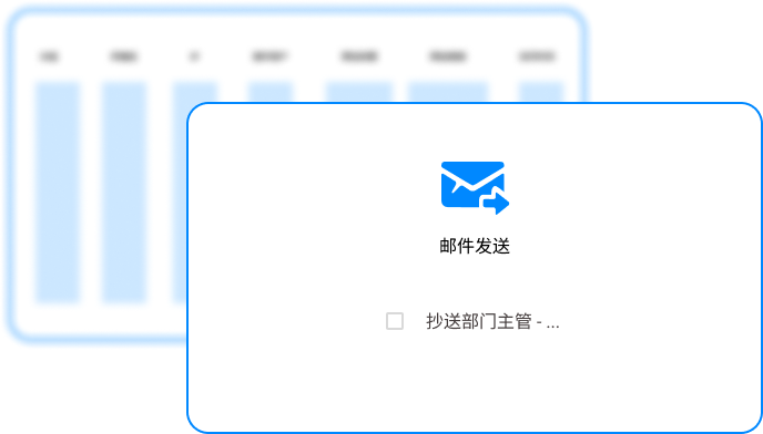 文档加密软件选哪个？分享9款主流的文档加密软件，2026必备！(图1)