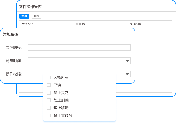 核心代码被内鬼盯上？这9种文件加密方法赶紧码住，保护企业核心资产不外泄(图7)