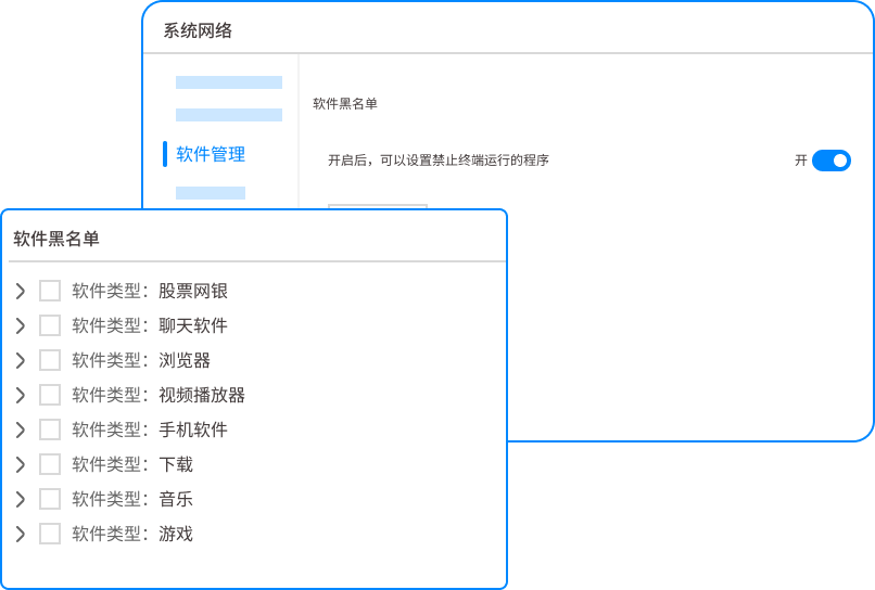 图纸防泄密终极指南：10种硬核加密手段让核心资产滴水不漏(图9)