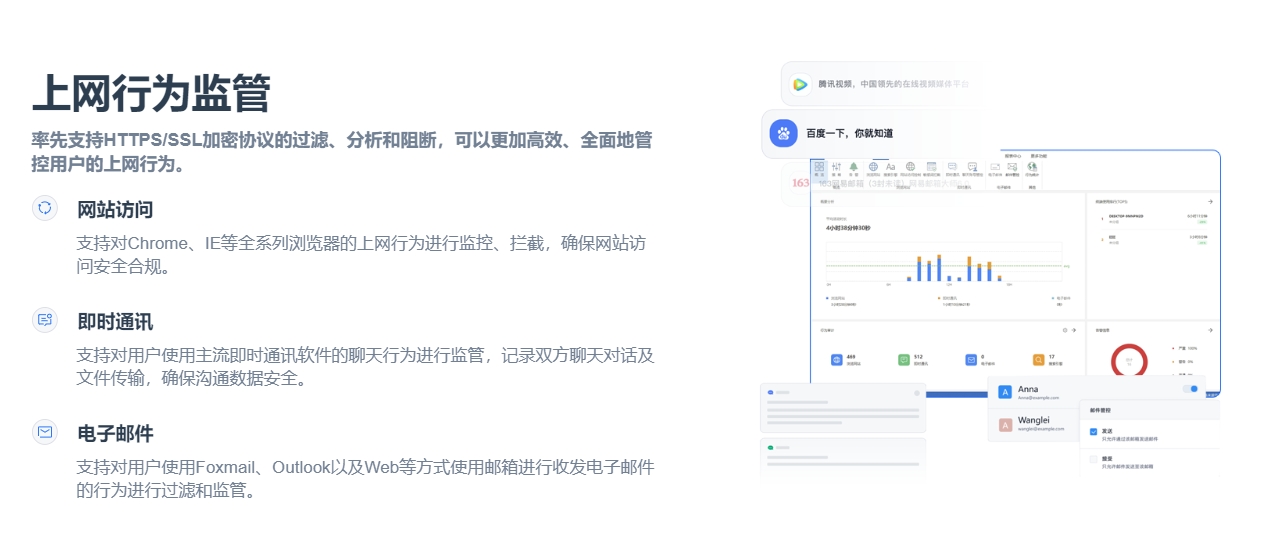核心代码还在裸奔？这5种文档加密方法，建议老板们亲自盯一下(图5)
