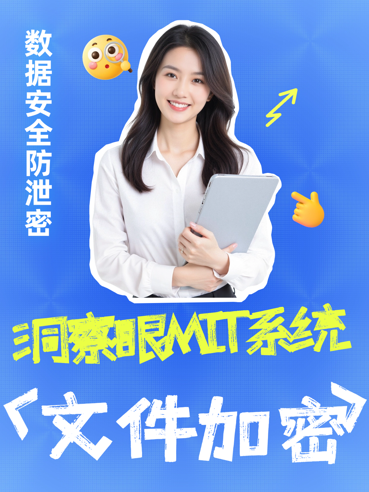 8种给源代码加密的方法，赶紧学起来，保护源代码不外泄(图1)