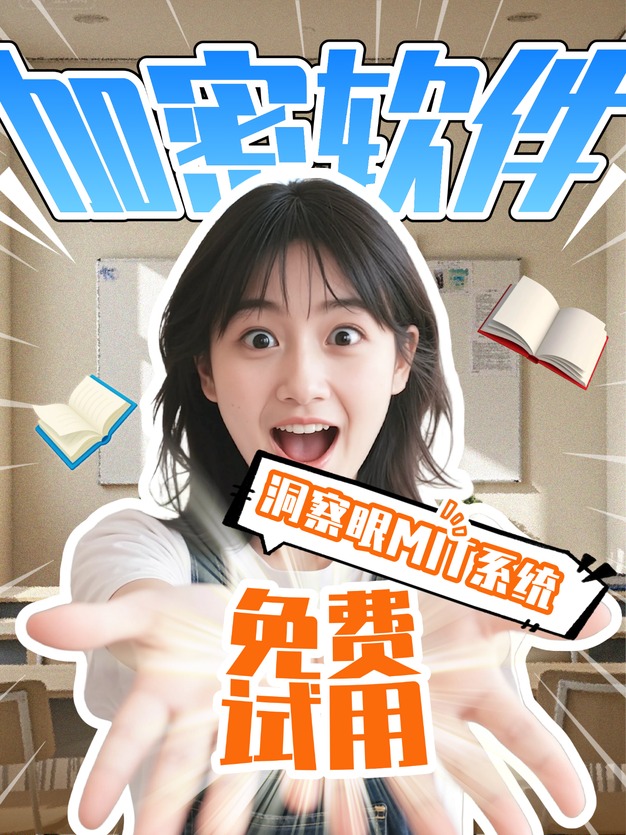 给图纸上锁！企业核心图纸防泄密的8种硬核方法(图1)