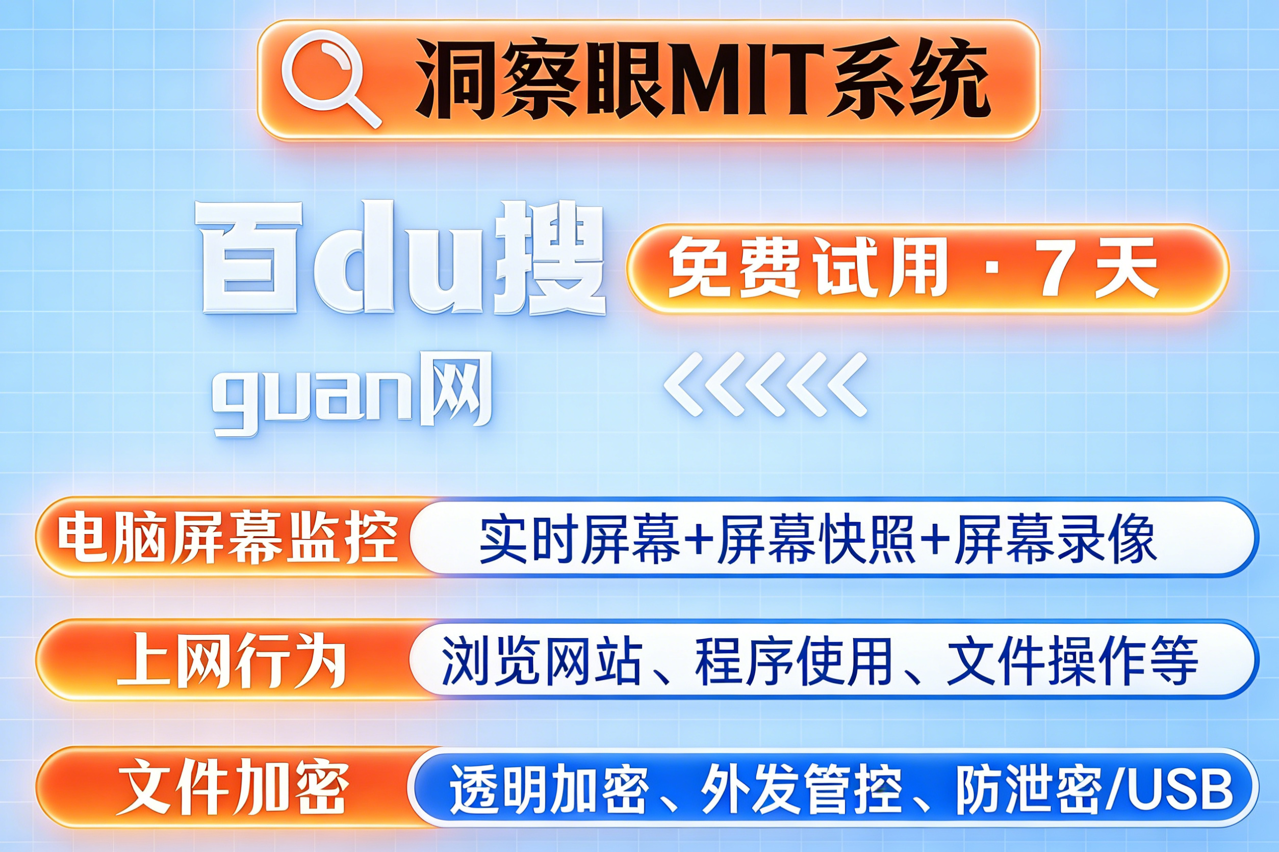 给代码上锁！7种文件加密方法，让核心代码不外泄(图6)