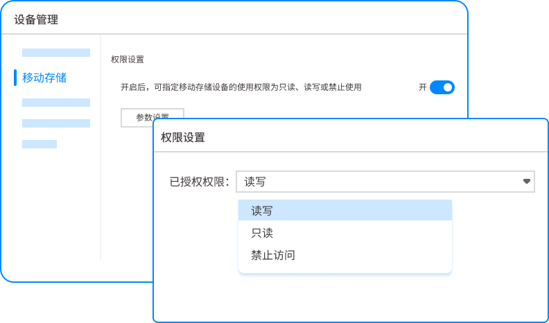 2025年最全指南：8种源代码防泄密硬核方法，别再裸奔了！(图5)