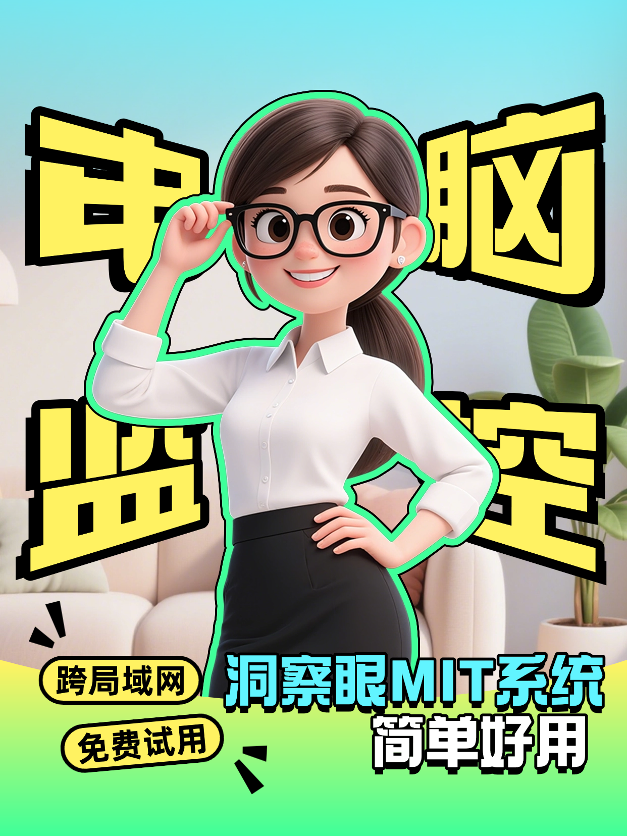 代码保卫战：9招让你的核心资产密不透风(图9)