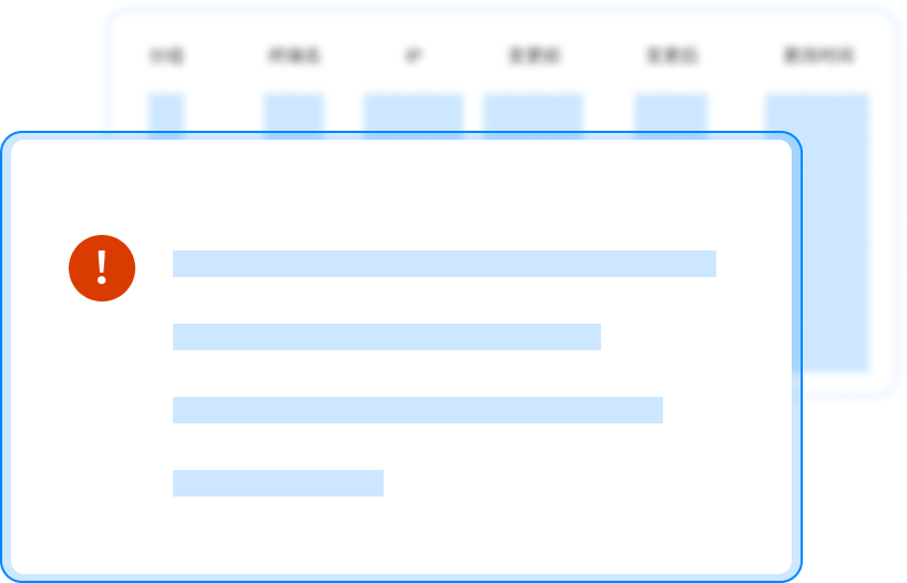 代码加密最全攻略：10种文档加密方法，老板必看防泄密指南(图8)