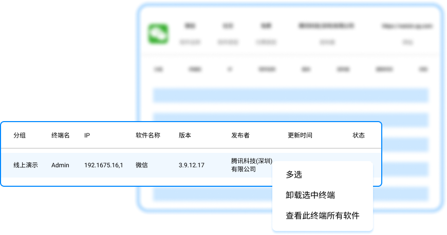 代码加密软件排行榜？分享7款公认好用的代码加密软件，吐血整理！(图7)