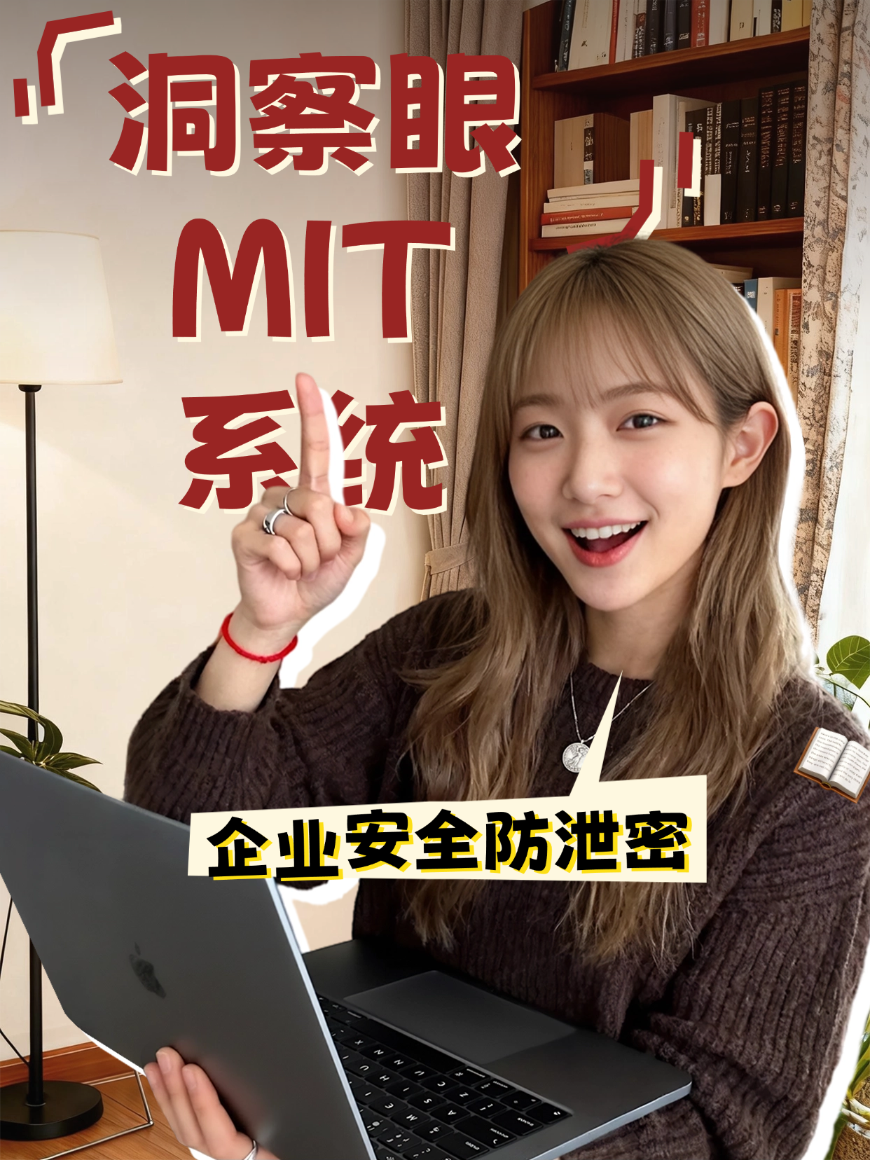 核心代码防泄密，这8种加密方法建议收藏(图5)