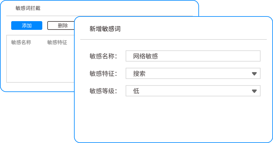 给核心代码穿上铁布衫：10种源代码加密实战方法盘点(图3)