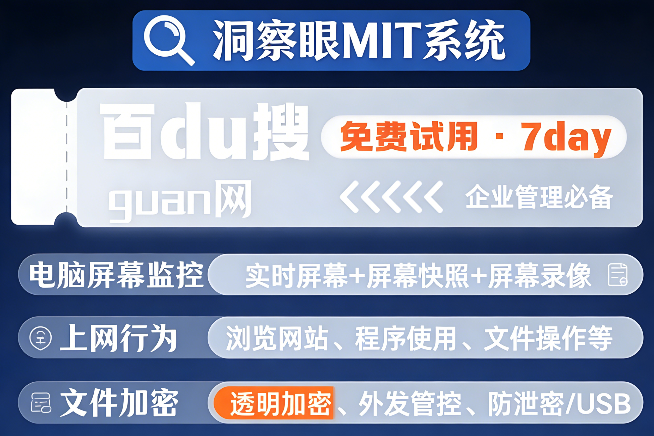 给图纸上锁！别再让核心设计裸奔，3招让泄密见鬼去吧(图1)