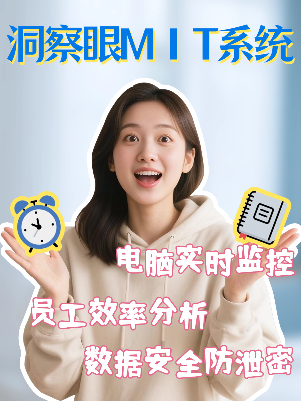 源代码防泄密全攻略：8种硬核方法把核心资产锁进保险柜(图7)