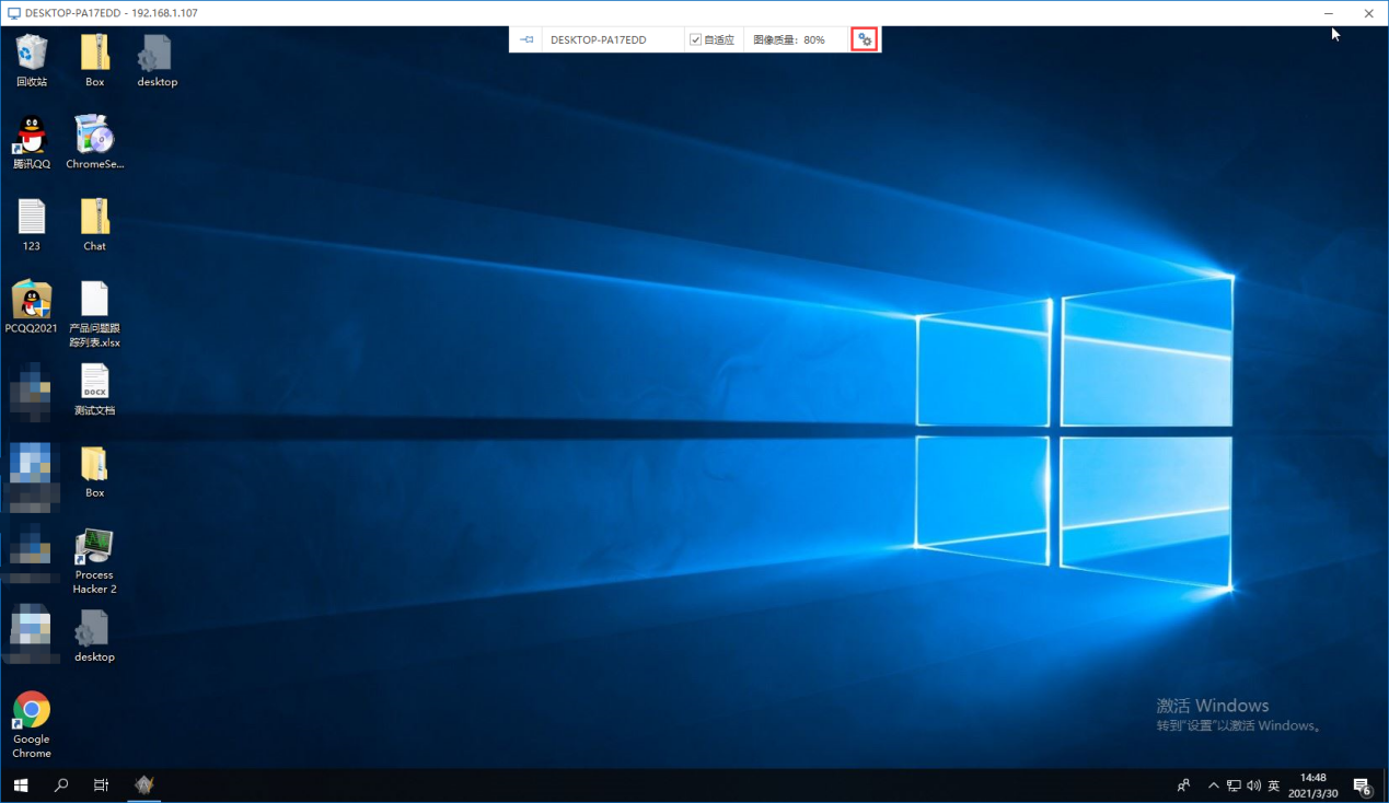 文件加密软件怎么选？分享9款顶尖的文件加密软件，硬核评测！(图3)