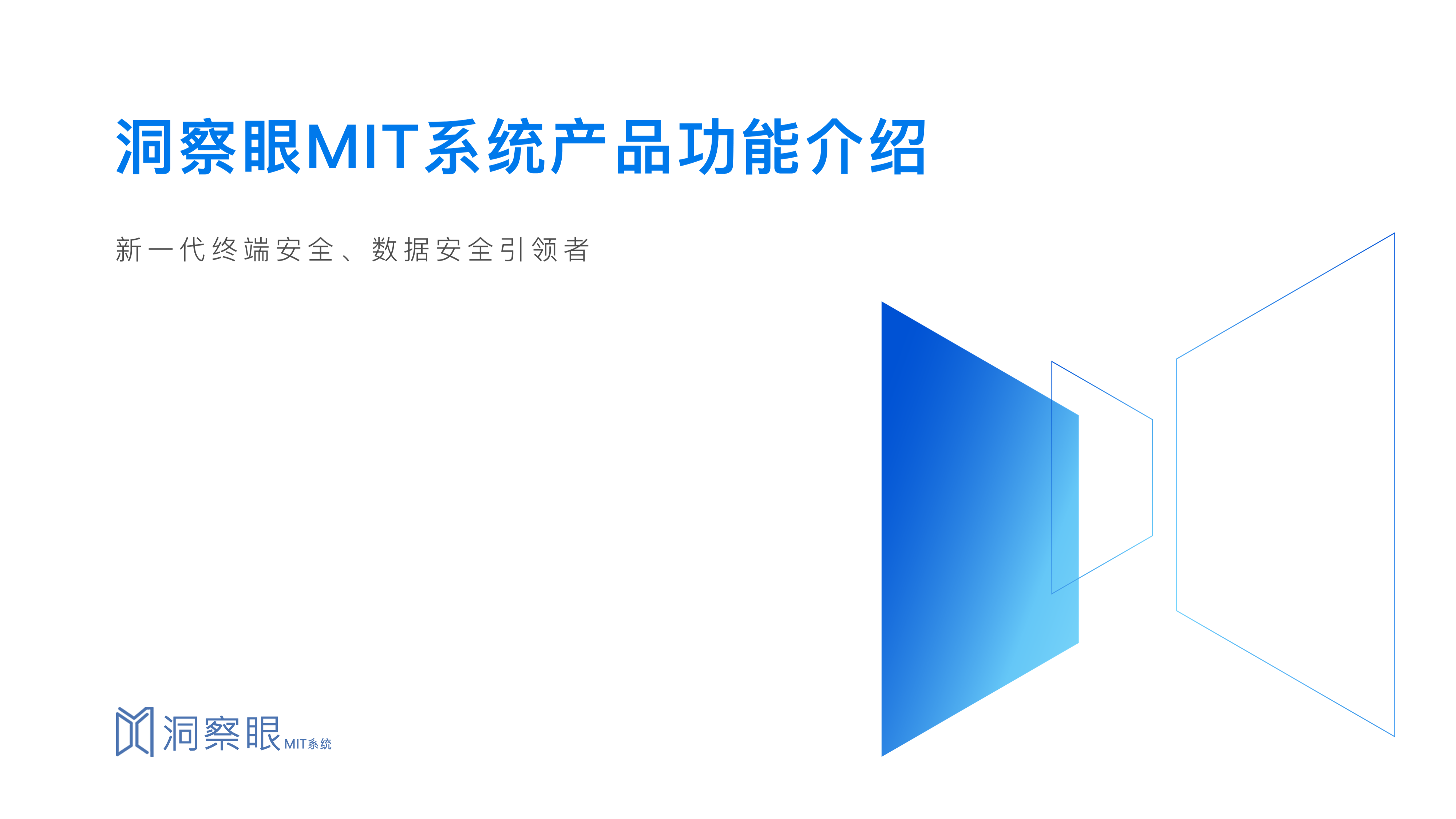 文档加密软件选哪个？分享8款最好用的文档加密软件，2026必备！(图8)