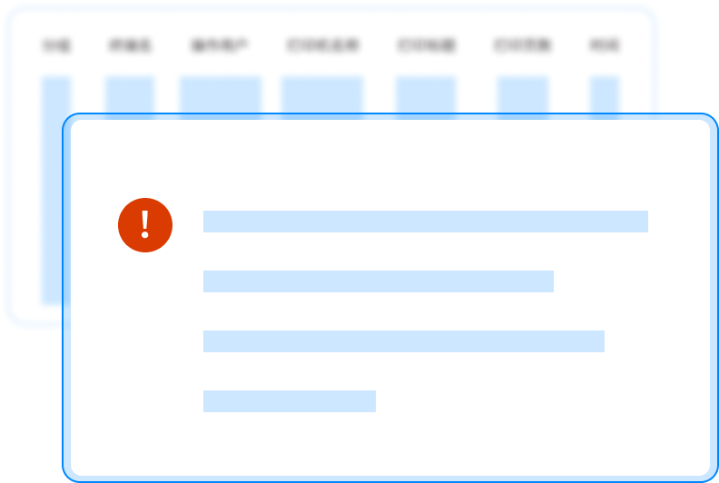 如何给文件加密？教你7种给文件加密的方法，建议收藏一下，保护文件加密不外泄(图3)