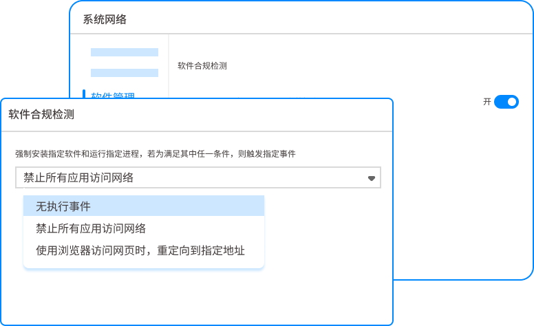如何给cad图纸加密？分享9种给cad图纸加密的方法，赶紧码住学起来，保护cad图纸加密不外泄(图7)