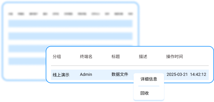 10种代码防泄密方法盘点：别等核心代码被拷贝了再后悔(图10)