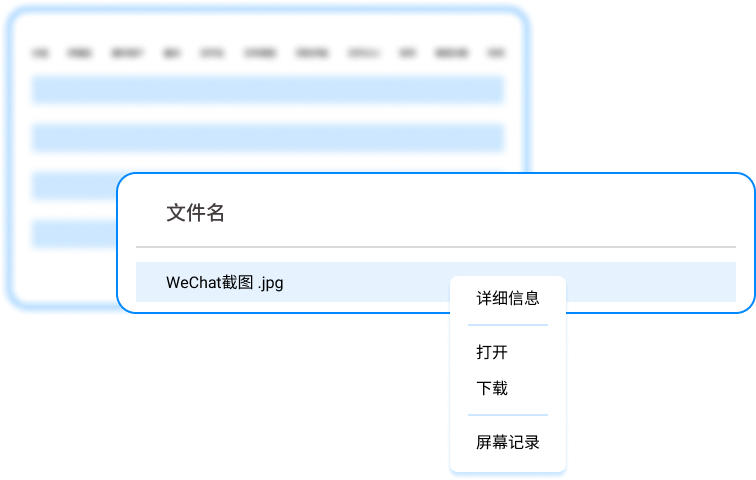 核心代码防泄密,老板必须掌握的3种图纸加密方法(图3) 核心代码防泄密,老板必须掌握的3种图纸加密方法(图3)