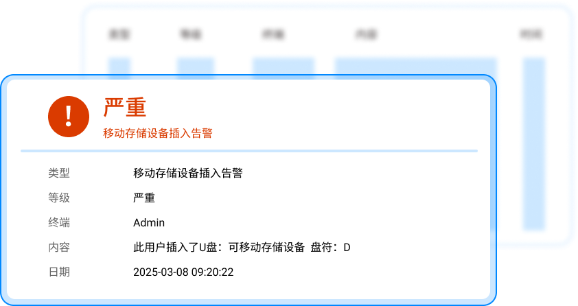 文档加密软件选哪个？分享9款主流的文档加密软件 ,值得参考！(图1)