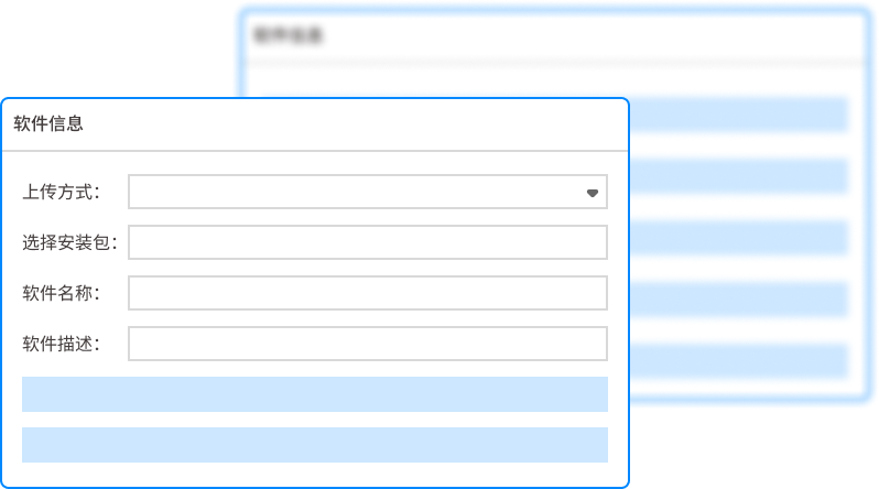 老板必看!这9招给源代码加密的方法,专治各种核心代码泄密(图9) 老板必看!这9招给源代码加密的方法,专治各种核心代码泄密(图9)