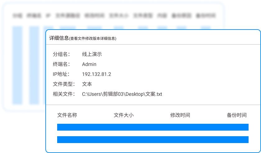给文档加密？别拿家法当国法！7种方法，老板们收藏好(图7)