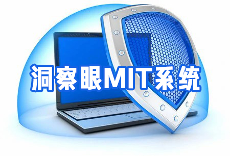 文件加密软件怎么选？分享8款顶尖的文件加密软件，深度解析！(图2)