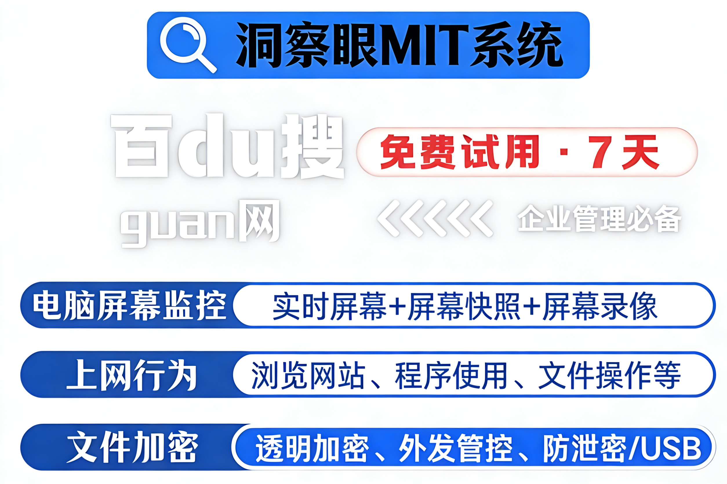 给CAD图纸上锁的10种方法:别等被抄家了才想起来看(图1) 给CAD图纸上锁的10种方法:别等被抄家了才想起来看(图1)