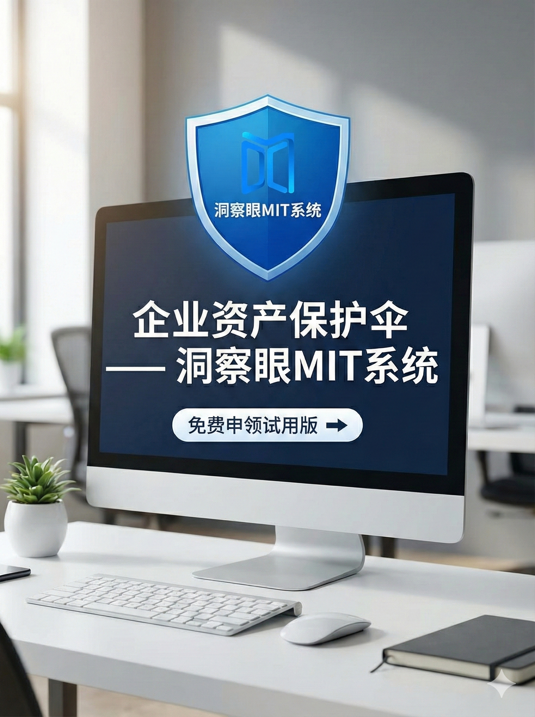 源代码加密的7种硬核手段,给核心资产穿上防弹衣(图1) 源代码加密的7种硬核手段,给核心资产穿上防弹衣(图1)