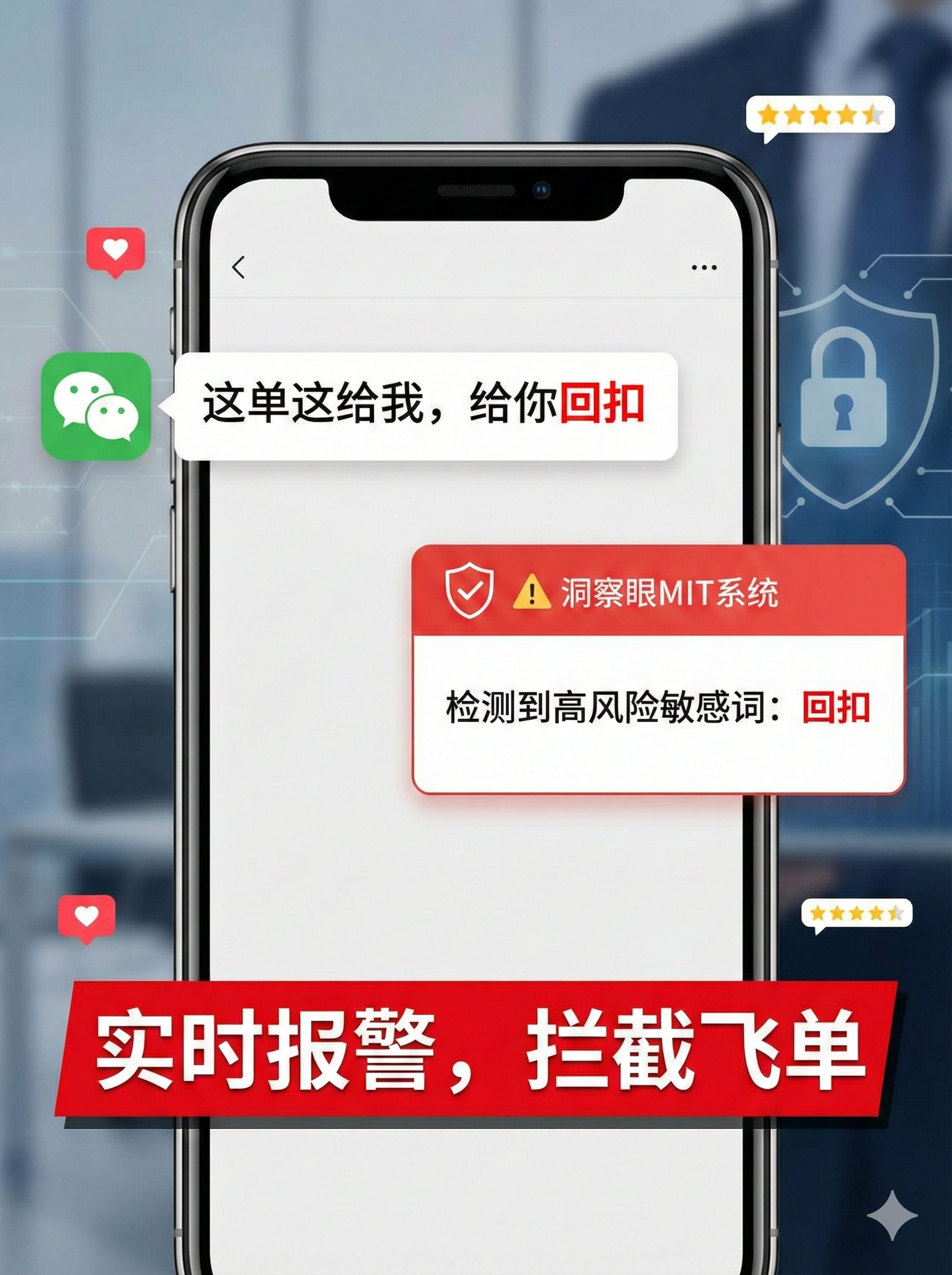 给企业图纸上锁！3招硬核防护，让核心代码带不走、外发难(图2)