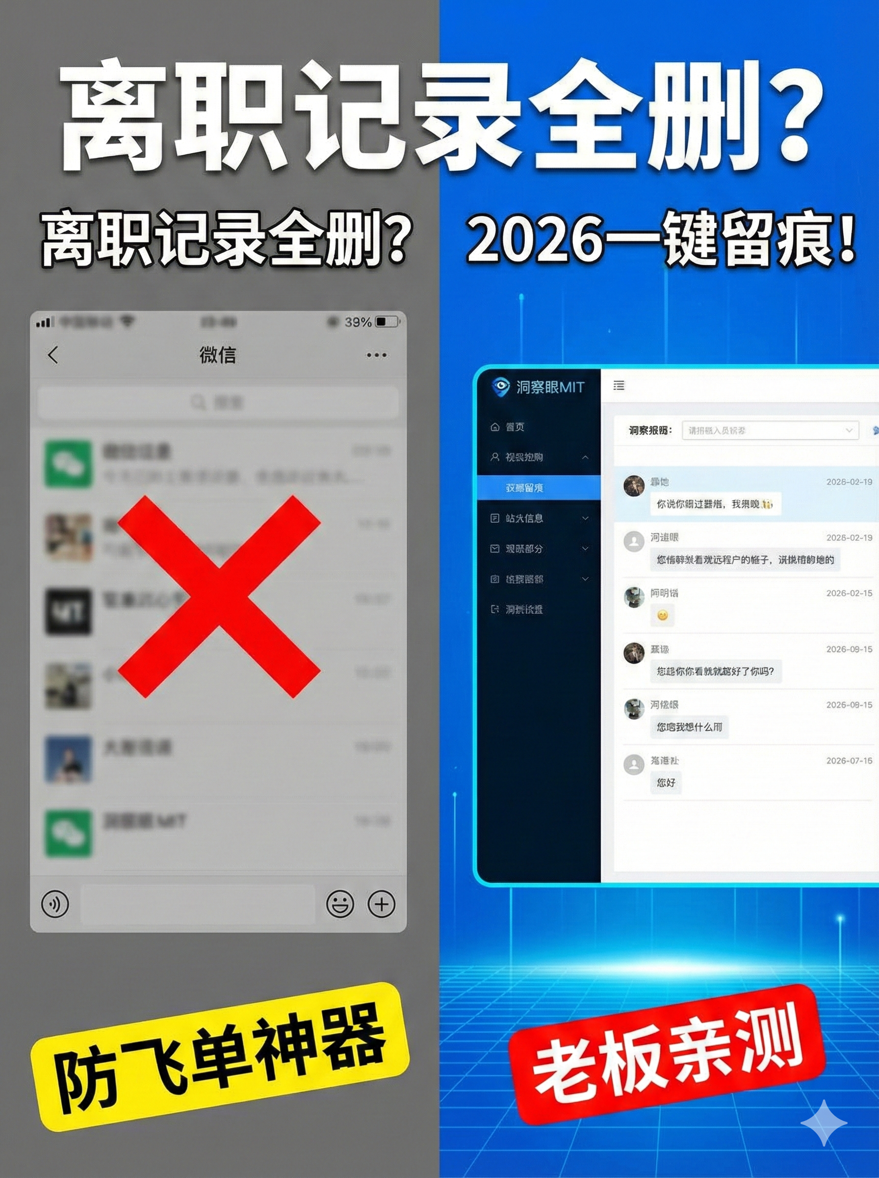 文档加密软件排行榜?分享8款主流的文档加密软件,深度解析!(图3) 文档加密软件排行榜?分享8款主流的文档加密软件,深度解析!(图3)