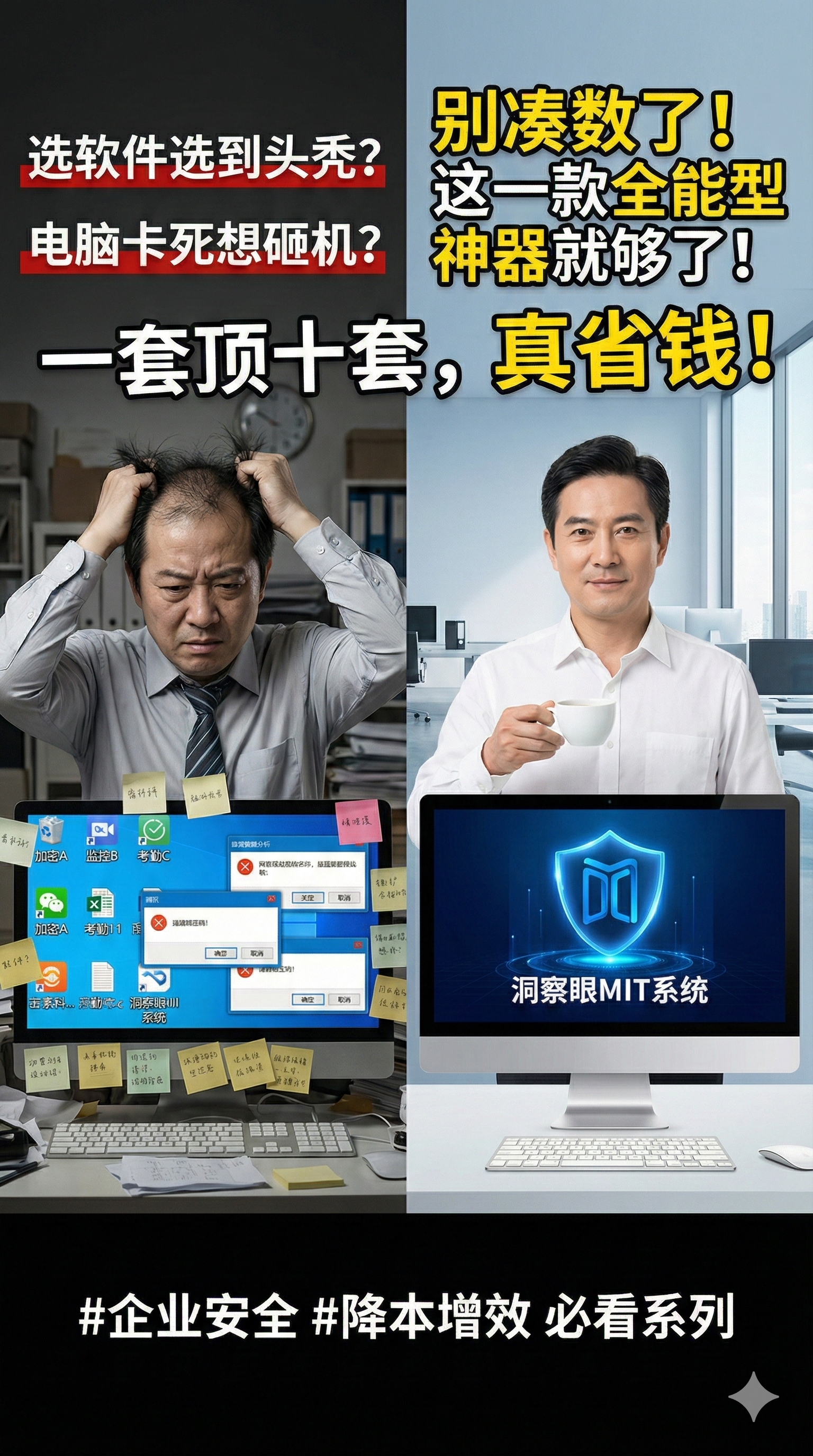 绝密!如何给图纸加密?10种硬核招数让核心代码永不外泄(图5) 绝密!如何给图纸加密?10种硬核招数让核心代码永不外泄(图5)