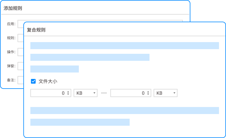 怎么给代码上锁？9种让核心文件不外泄的硬核方法，老板必看(图2)